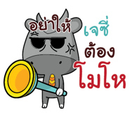 846551330