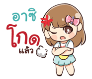 846557778