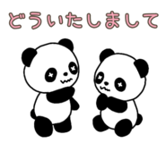 846559713