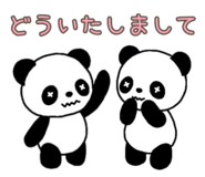 846559714