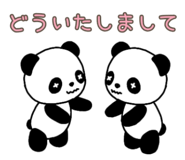 846559716