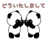 846559717