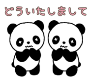 846559719
