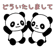 846559722