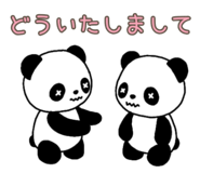 846559723