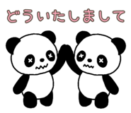 846559726
