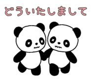 846559727