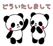 846559754
