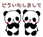 846559759
