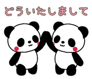 846559767