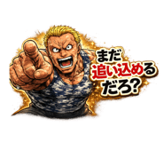 846560083