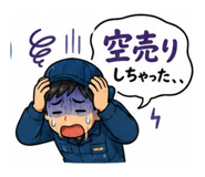 846560095