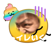 846560221