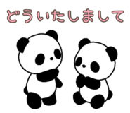846560377