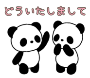 846560378