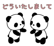 846560380