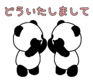 846560381
