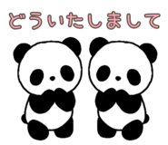 846560383