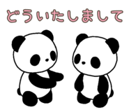 846560384