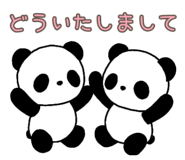 846560385