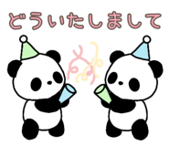 846560389