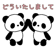 846560391