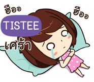 846567732