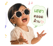 846568224