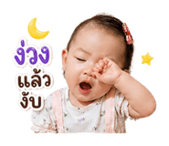 846568301