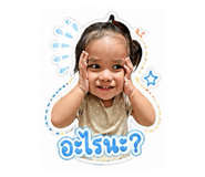846568698