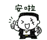 846569321