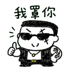 846569324
