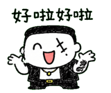846569327