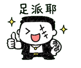 846569331