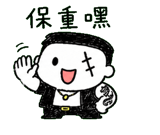 846569332