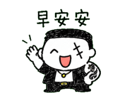846569333