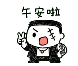 846569334