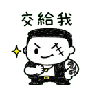 846569340