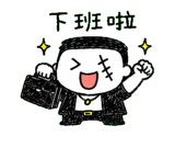 846569343
