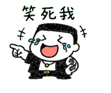 846569344