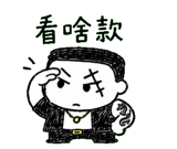 846569348