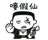 846569350