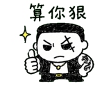 846569353