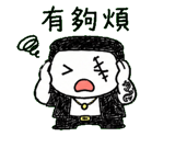846569354