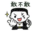 846569355