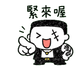 846569357