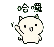 846569361
