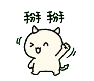846569372