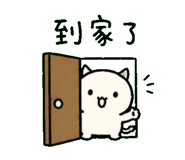 846569378