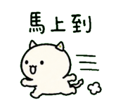 846569379